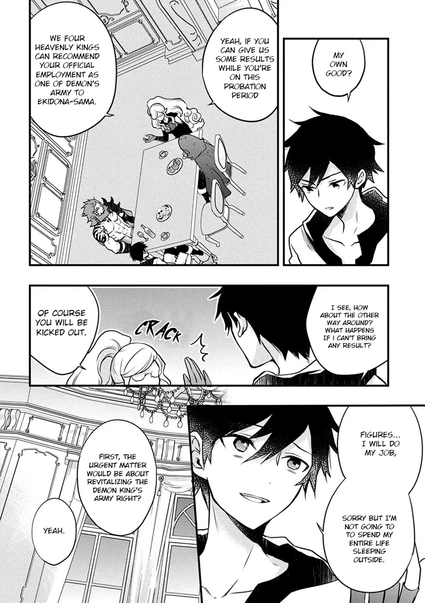Yamemasu Tsugi No Shokuba Ha Mao Jo Chapter 2 page 16 - Chapter 2