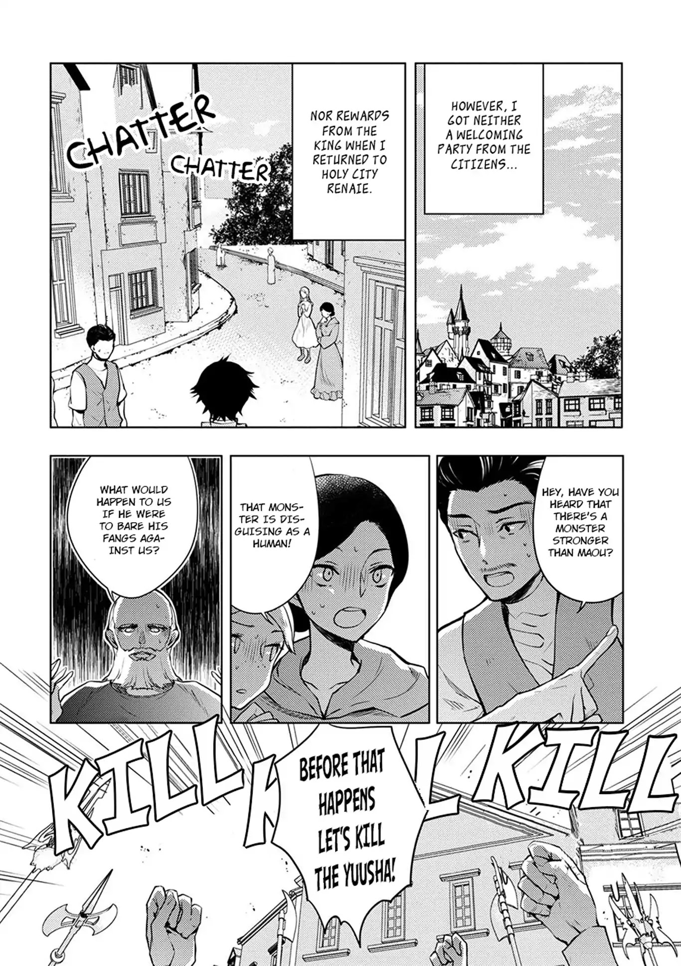 Yamemasu Tsugi No Shokuba Ha Mao Jo Chapter 2 page 2 - Chapter 2