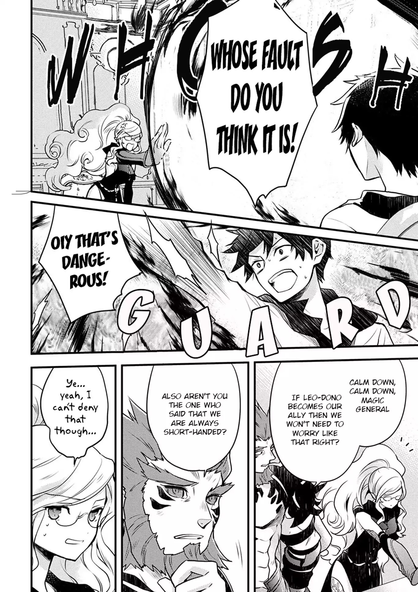 Yamemasu Tsugi No Shokuba Ha Mao Jo Chapter 2 page 20 - Chapter 2