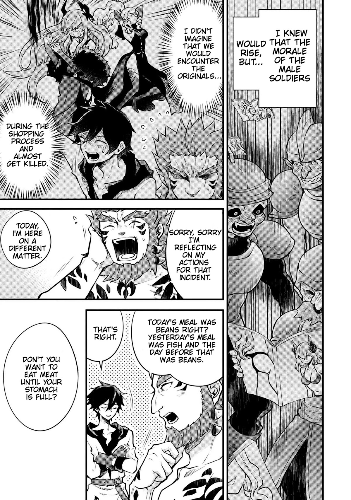 Yamemasu Tsugi No Shokuba Ha Mao Jo Chapter 20.1 page 10 - Chapter 20.1 - 20.3