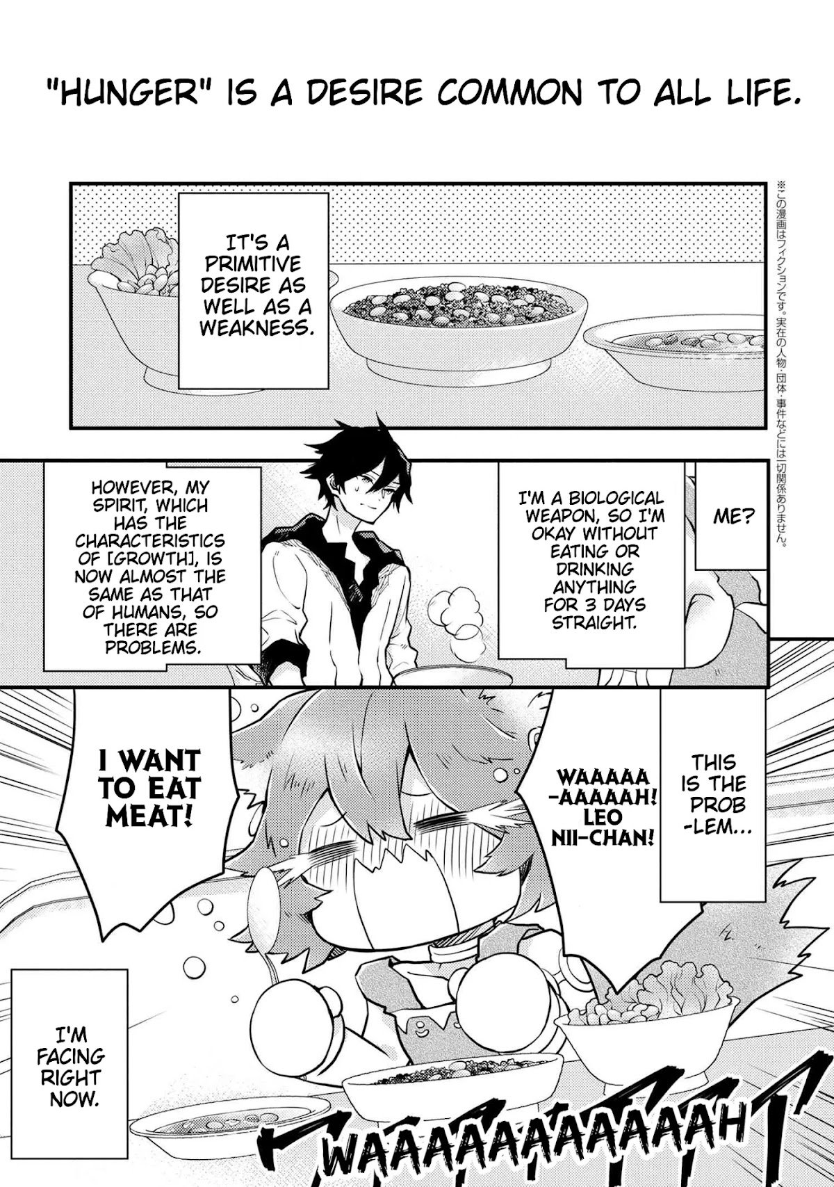 Yamemasu Tsugi No Shokuba Ha Mao Jo Chapter 20.1 page 2 - Chapter 20.1 - 20.3