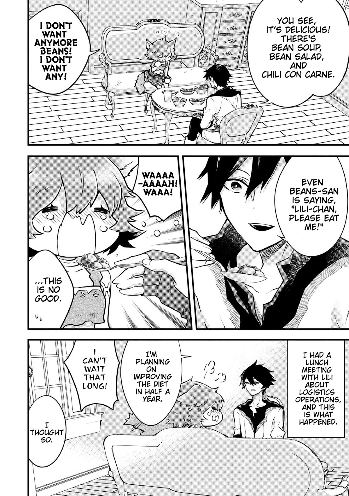 Yamemasu Tsugi No Shokuba Ha Mao Jo Chapter 20.1 page 3 - Chapter 20.1 - 20.3