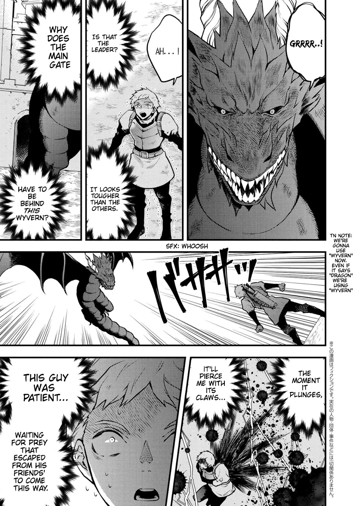 Yamemasu Tsugi No Shokuba Ha Mao Jo Chapter 20.1 page 30 - Chapter 20.1 - 20.3
