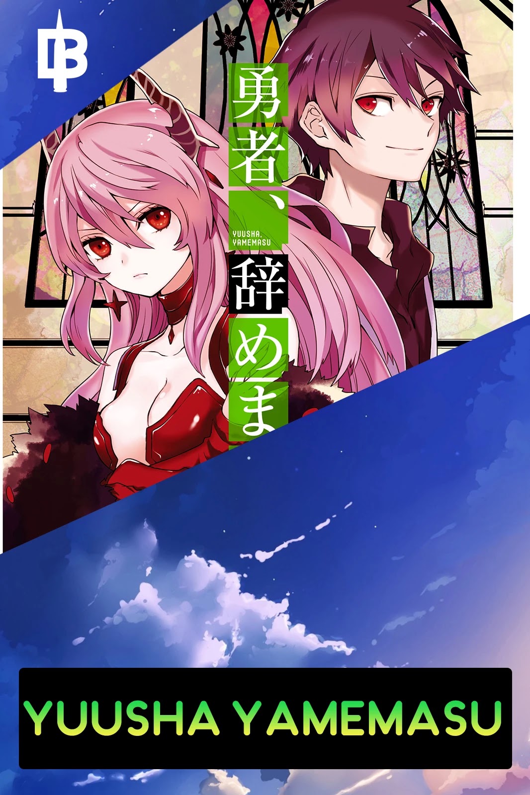 Yamemasu Tsugi No Shokuba Ha Mao Jo Chapter 21.1 page 1 - Chapter 21.1 - 21.3