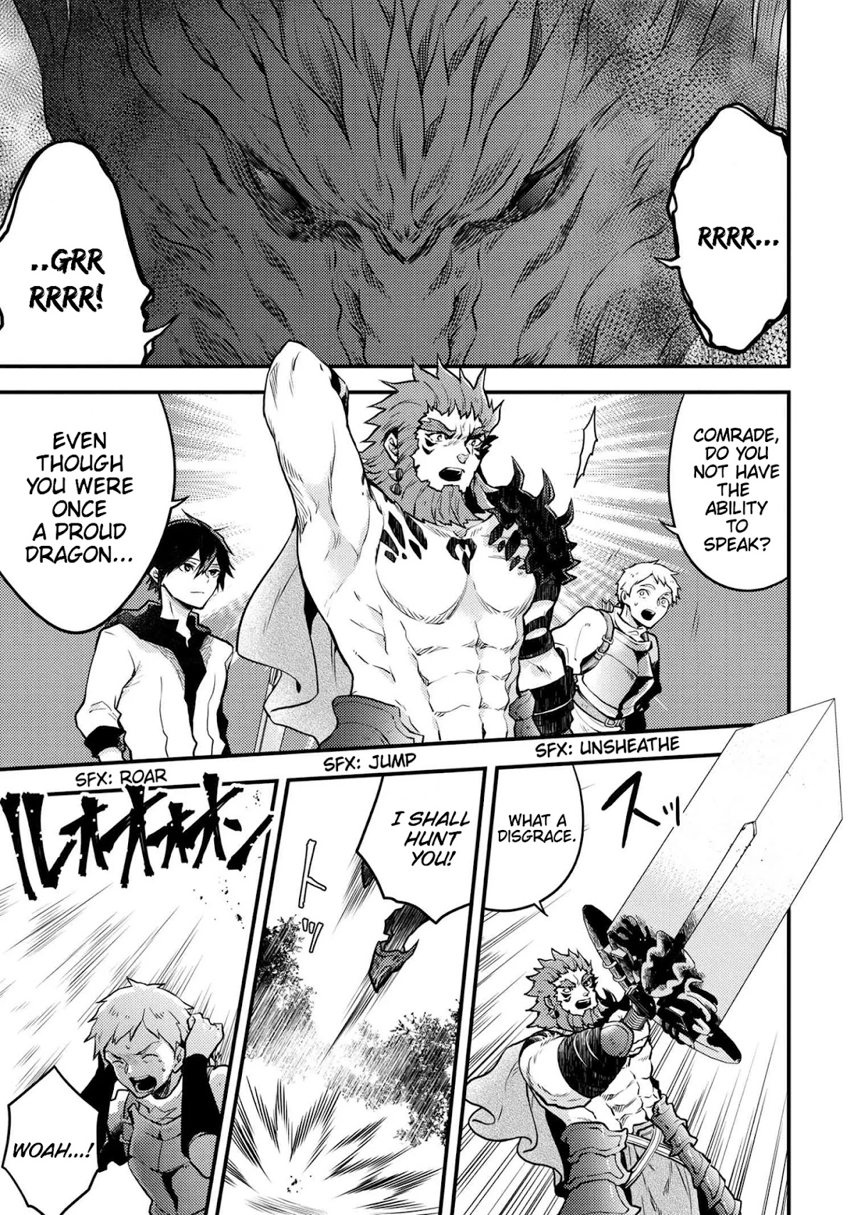 Yamemasu Tsugi No Shokuba Ha Mao Jo Chapter 21.1 page 16 - Chapter 21.1 - 21.3