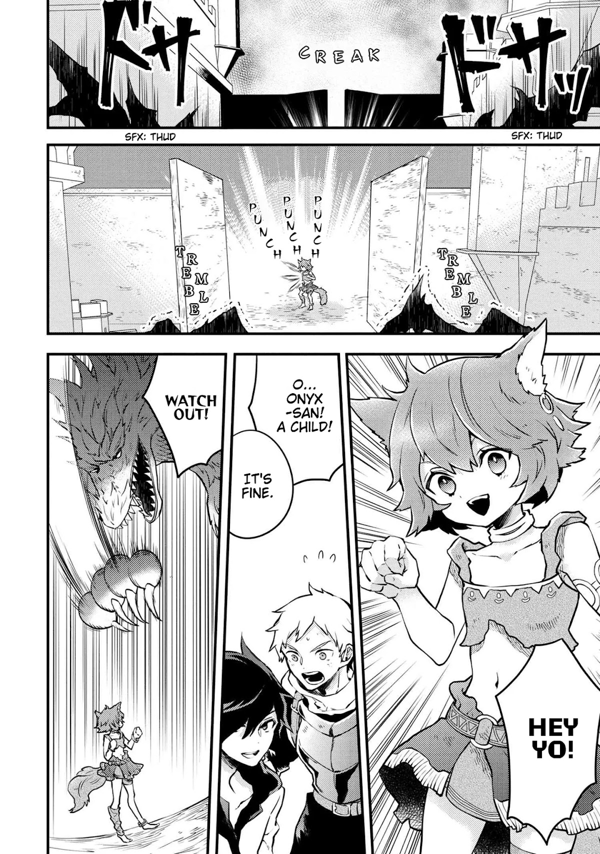 Yamemasu Tsugi No Shokuba Ha Mao Jo Chapter 21.1 page 5 - Chapter 21.1 - 21.3