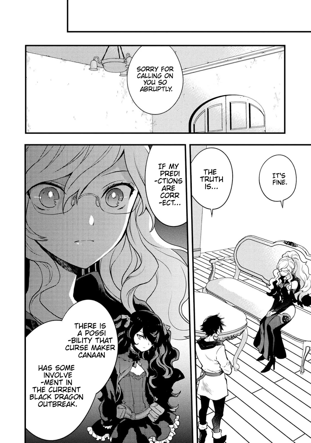 Yamemasu Tsugi No Shokuba Ha Mao Jo Chapter 22.1 page 18 - Chapter 22.1 - 22.2