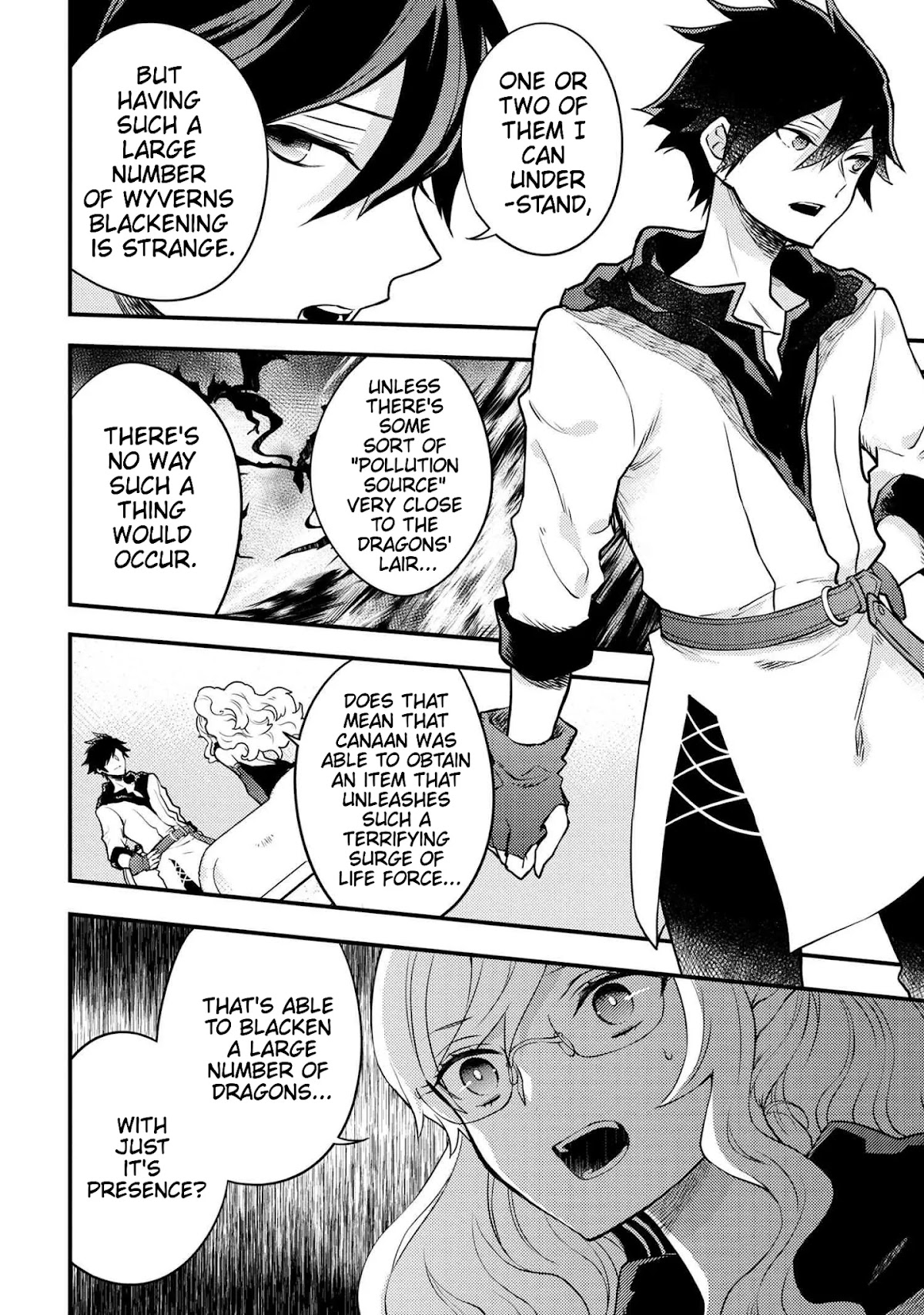 Yamemasu Tsugi No Shokuba Ha Mao Jo Chapter 22.1 page 22 - Chapter 22.1 - 22.2
