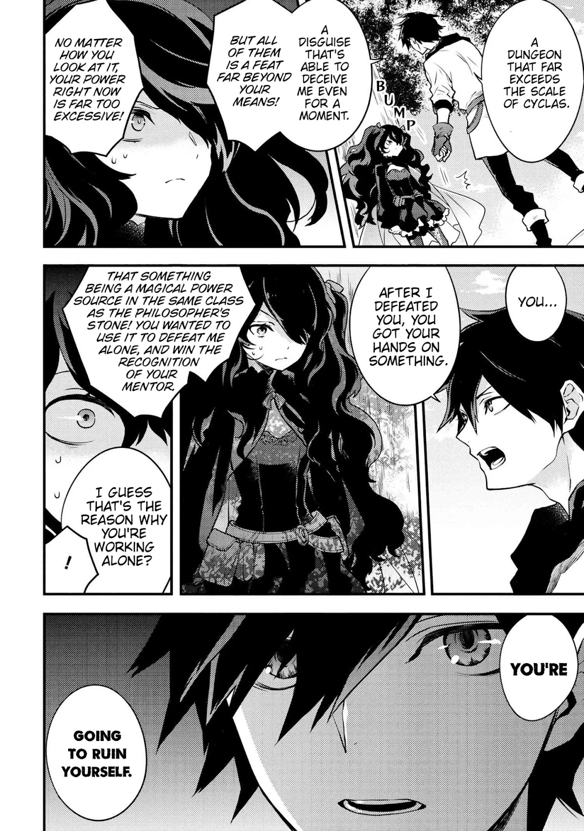 Yamemasu Tsugi No Shokuba Ha Mao Jo Chapter 23.1 page 13 - Chapter 23.1 - 23.2