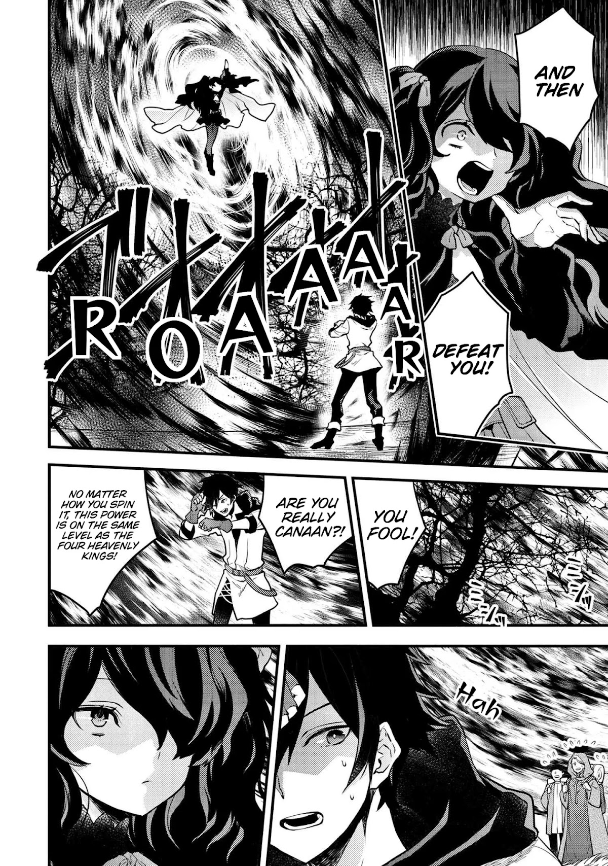 Yamemasu Tsugi No Shokuba Ha Mao Jo Chapter 23.1 page 18 - Chapter 23.1 - 23.2