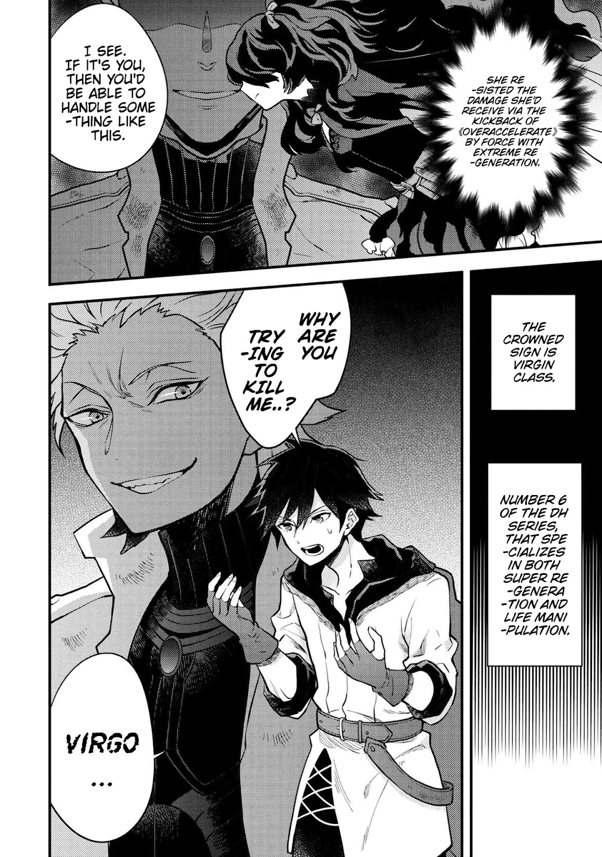 Yamemasu Tsugi No Shokuba Ha Mao Jo Chapter 23.1 page 20 - Chapter 23.1 - 23.2
