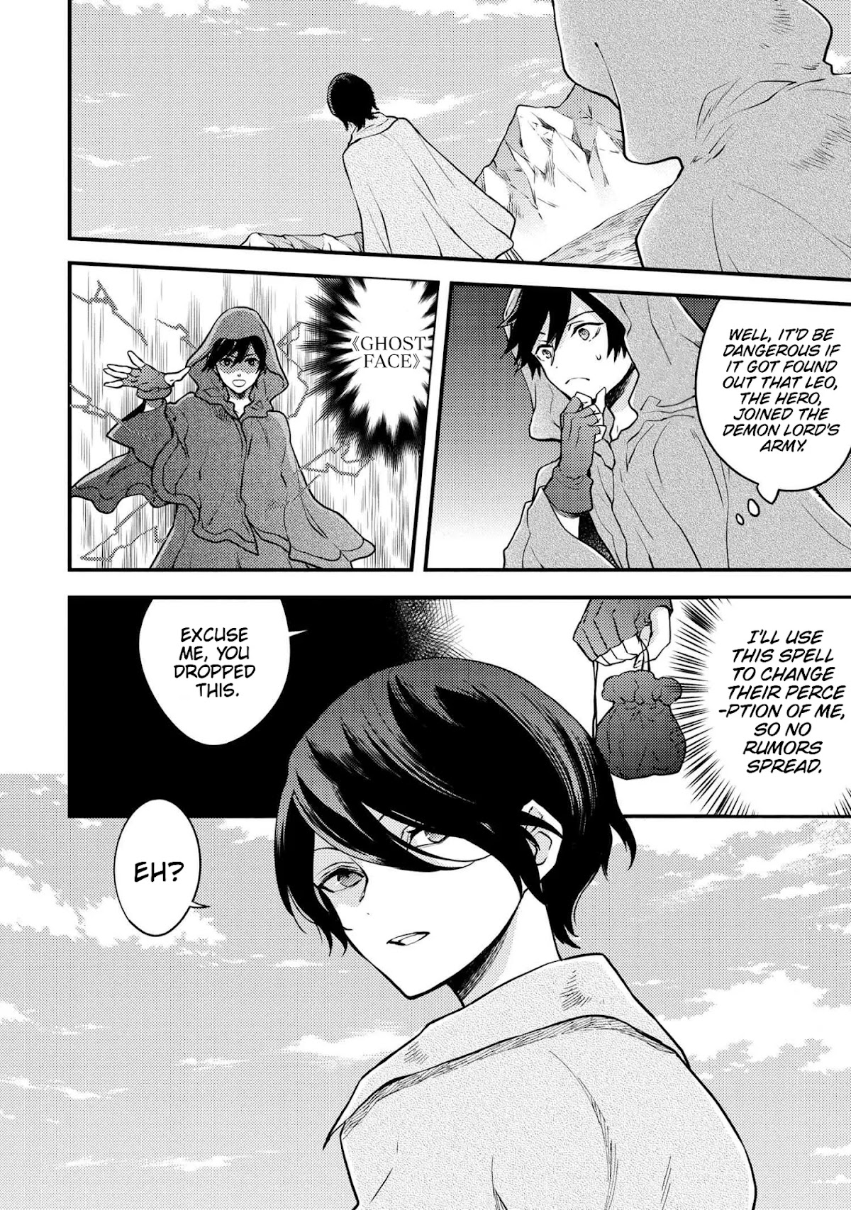 Yamemasu Tsugi No Shokuba Ha Mao Jo Chapter 23.1 page 7 - Chapter 23.1 - 23.2