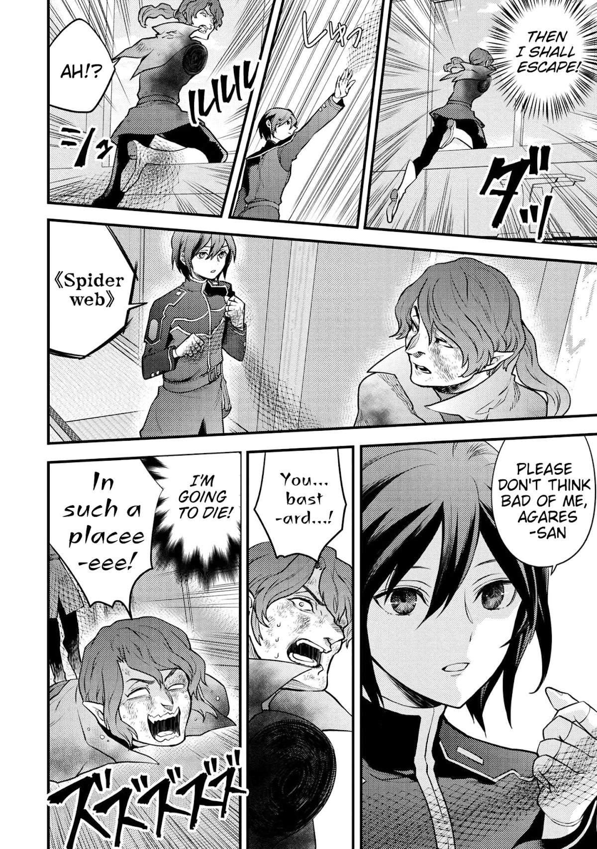 Yamemasu Tsugi No Shokuba Ha Mao Jo Chapter 24.1 page 11 - Chapter 24.1 - 24.2
