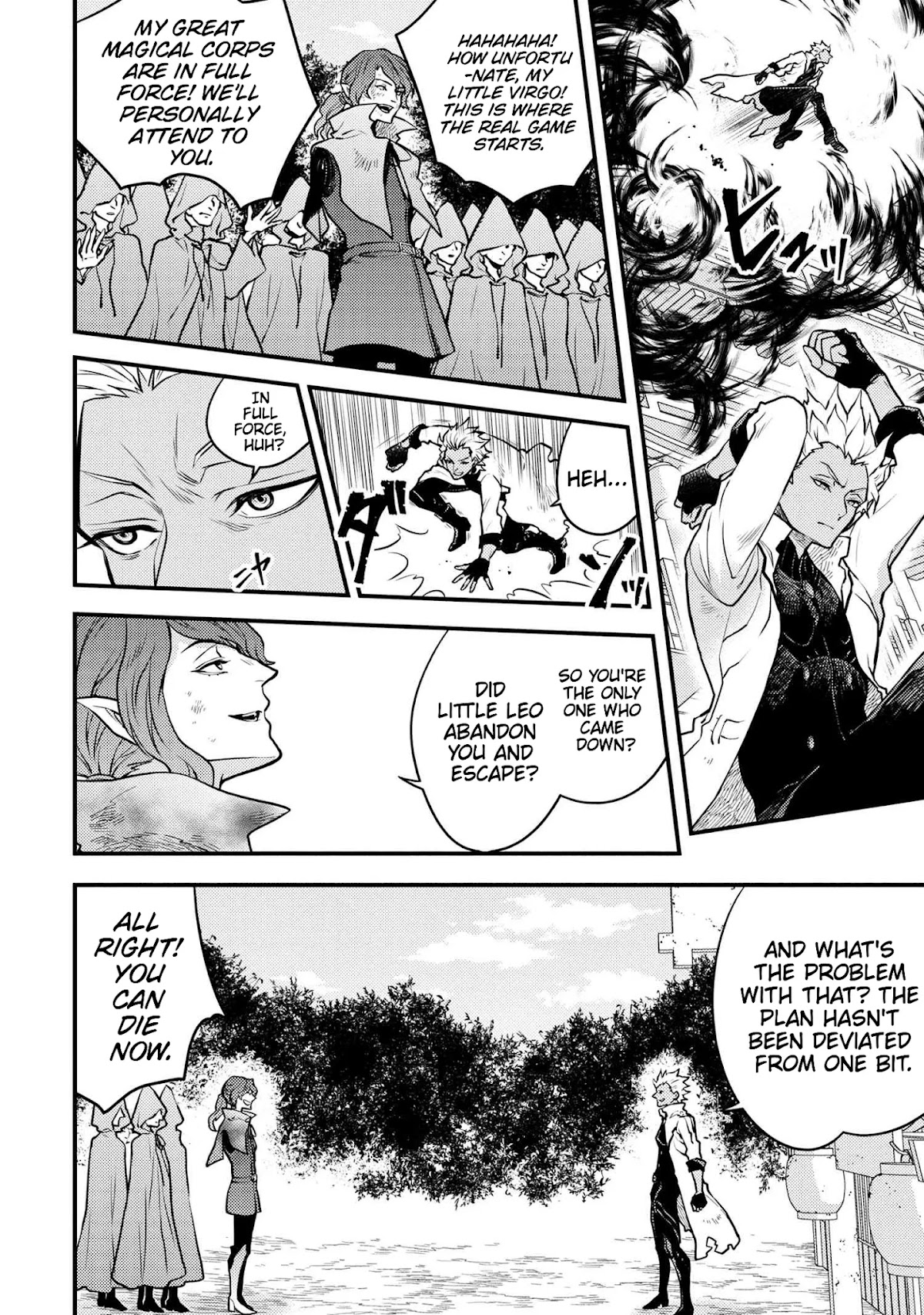 Yamemasu Tsugi No Shokuba Ha Mao Jo Chapter 24.1 page 16 - Chapter 24.1 - 24.2