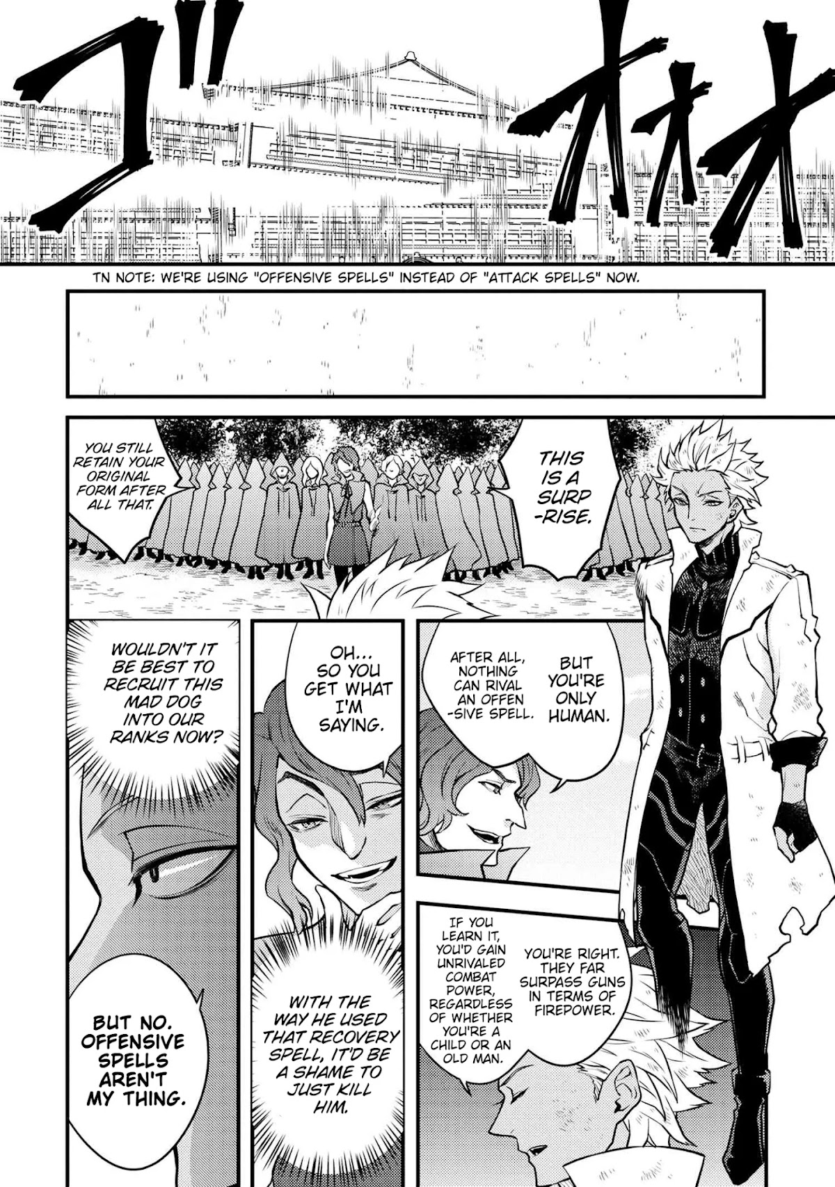 Yamemasu Tsugi No Shokuba Ha Mao Jo Chapter 24.1 page 18 - Chapter 24.1 - 24.2