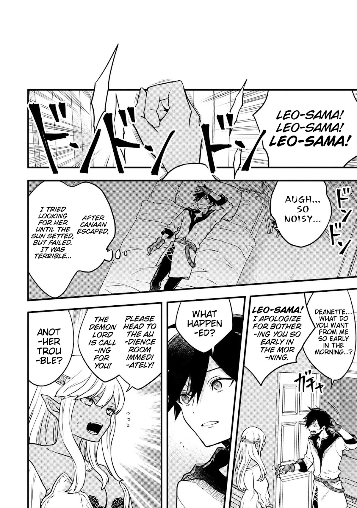 Yamemasu Tsugi No Shokuba Ha Mao Jo Chapter 25.1 page 16 - Chapter 25.1 - 25.2
