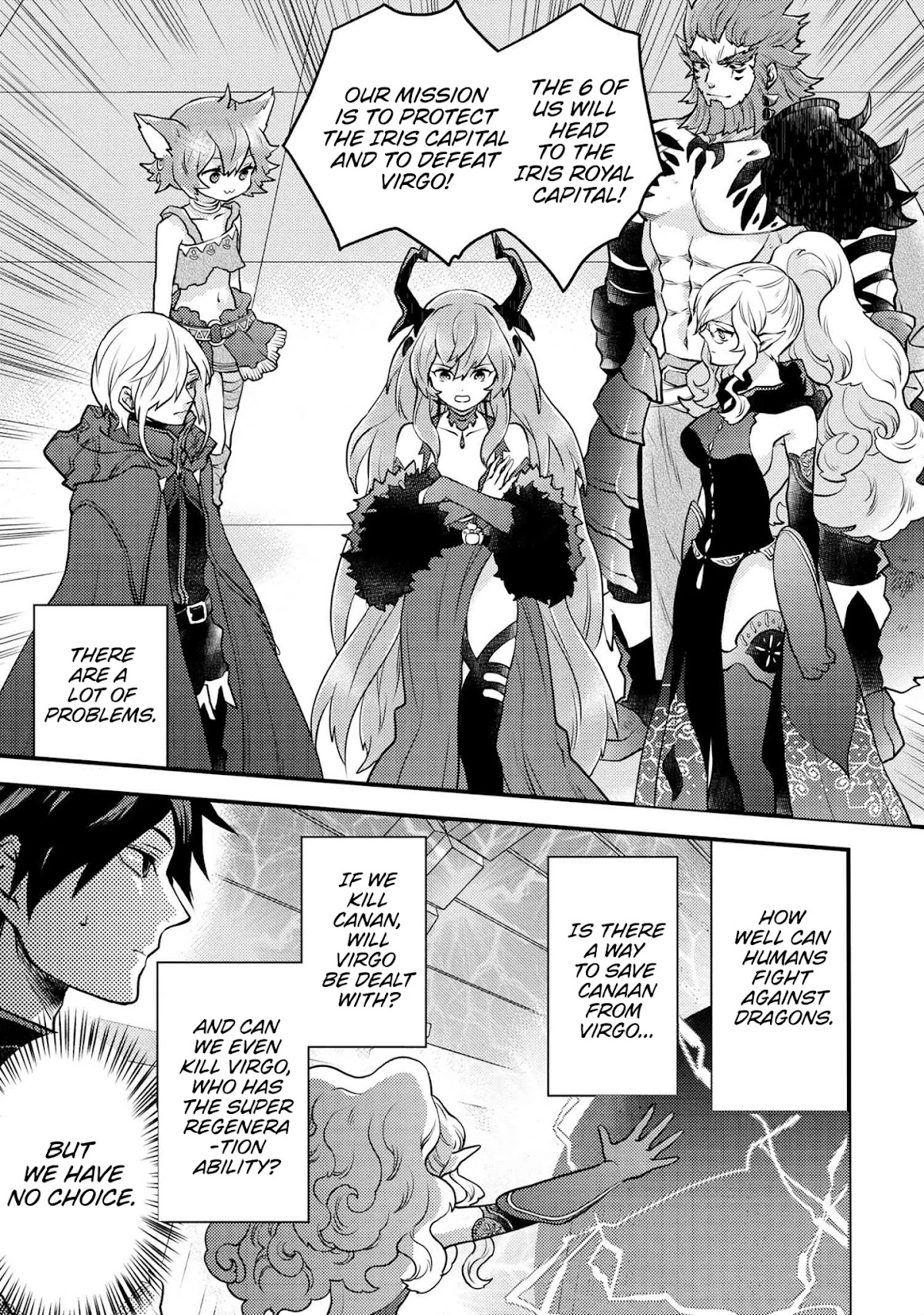 Yamemasu Tsugi No Shokuba Ha Mao Jo Chapter 25.1 page 25 - Chapter 25.1 - 25.2