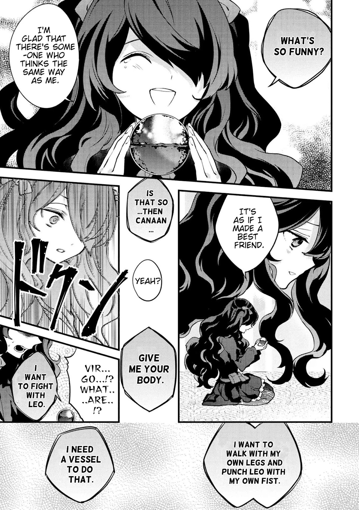Yamemasu Tsugi No Shokuba Ha Mao Jo Chapter 25.1 page 8 - Chapter 25.1 - 25.2