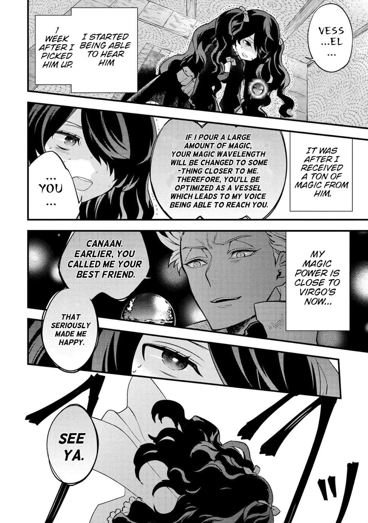 Yamemasu Tsugi No Shokuba Ha Mao Jo Chapter 25.1 page 9 - Chapter 25.1 - 25.2