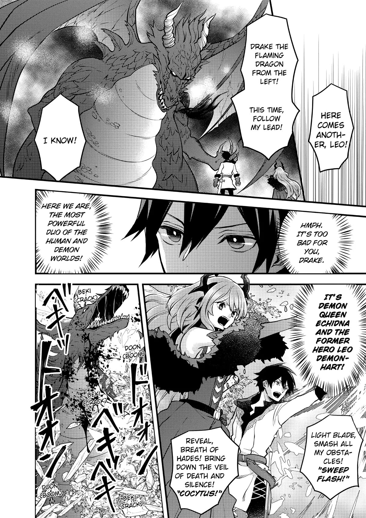 Yamemasu Tsugi No Shokuba Ha Mao Jo Chapter 26 page 12 - Chapter 26