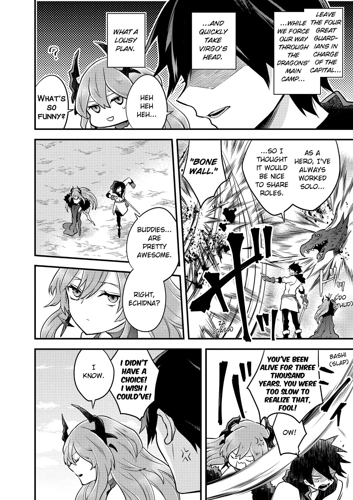 Yamemasu Tsugi No Shokuba Ha Mao Jo Chapter 26 page 14 - Chapter 26