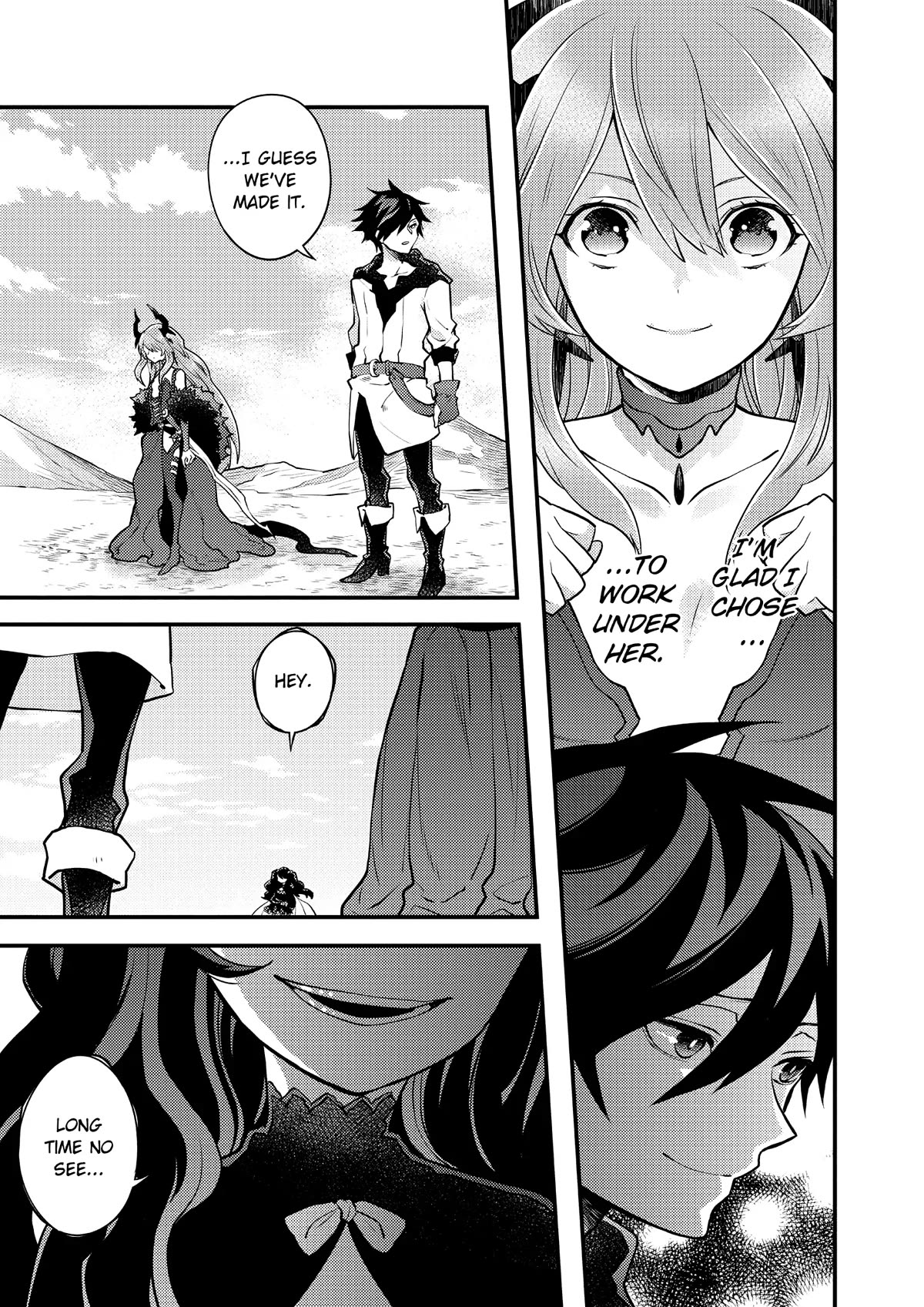 Yamemasu Tsugi No Shokuba Ha Mao Jo Chapter 26 page 17 - Chapter 26