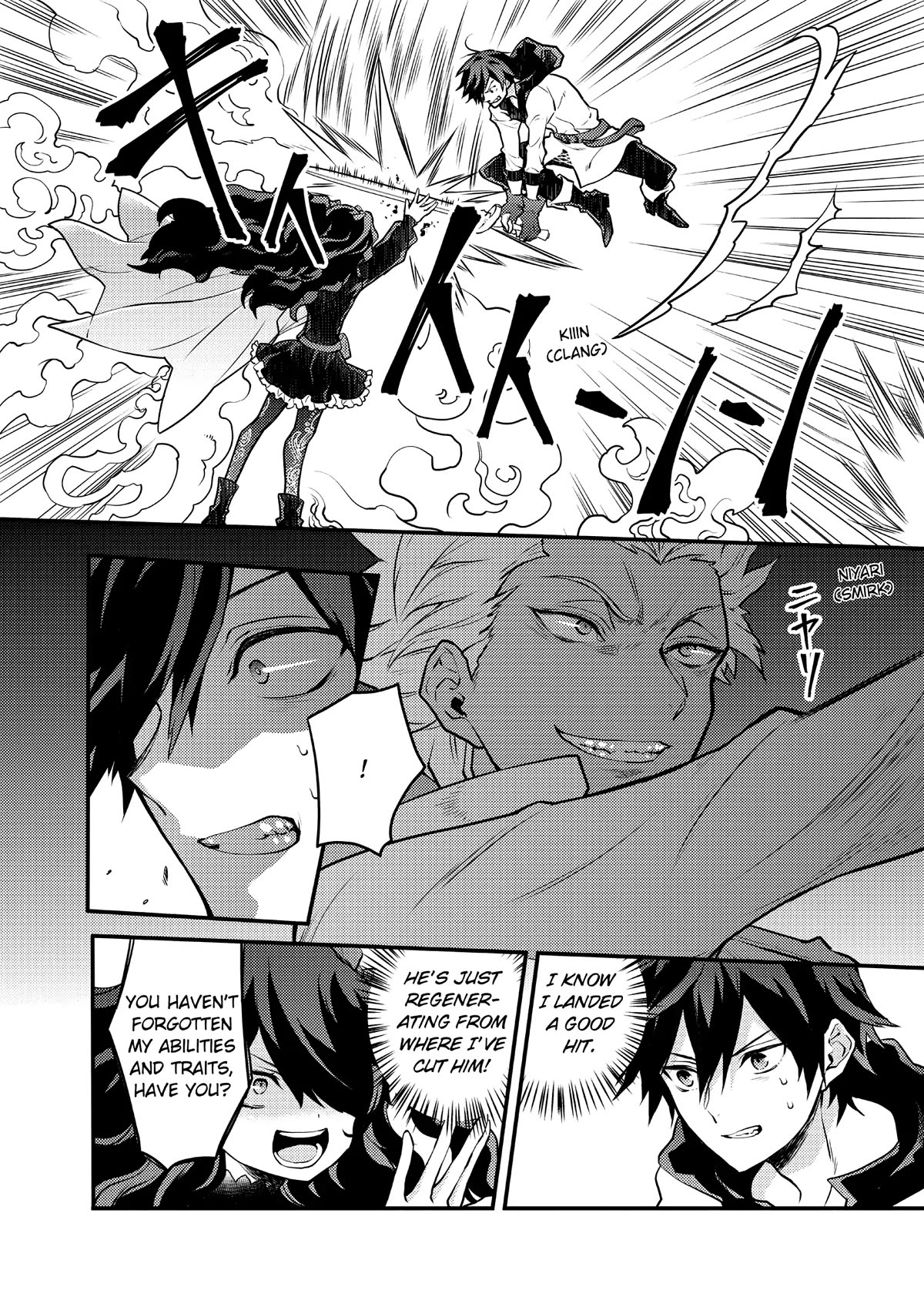 Yamemasu Tsugi No Shokuba Ha Mao Jo Chapter 26 page 20 - Chapter 26
