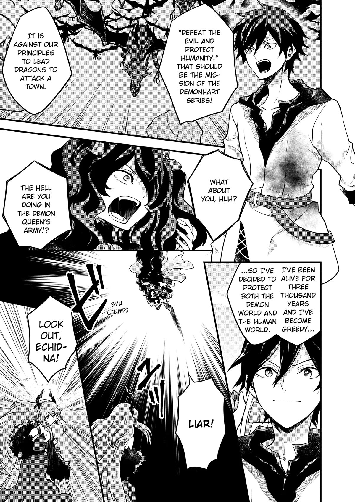 Yamemasu Tsugi No Shokuba Ha Mao Jo Chapter 26 page 23 - Chapter 26