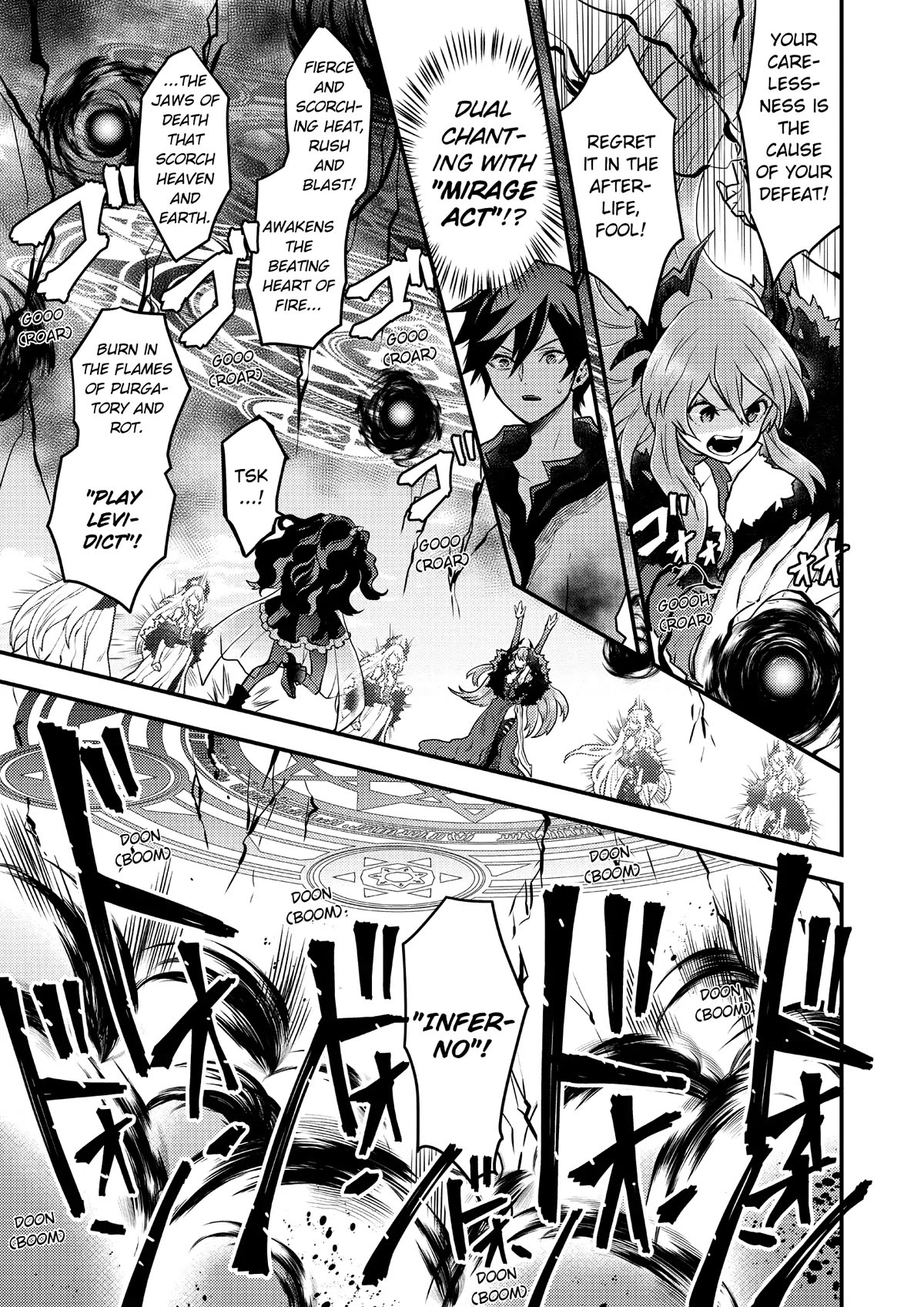 Yamemasu Tsugi No Shokuba Ha Mao Jo Chapter 26 page 25 - Chapter 26