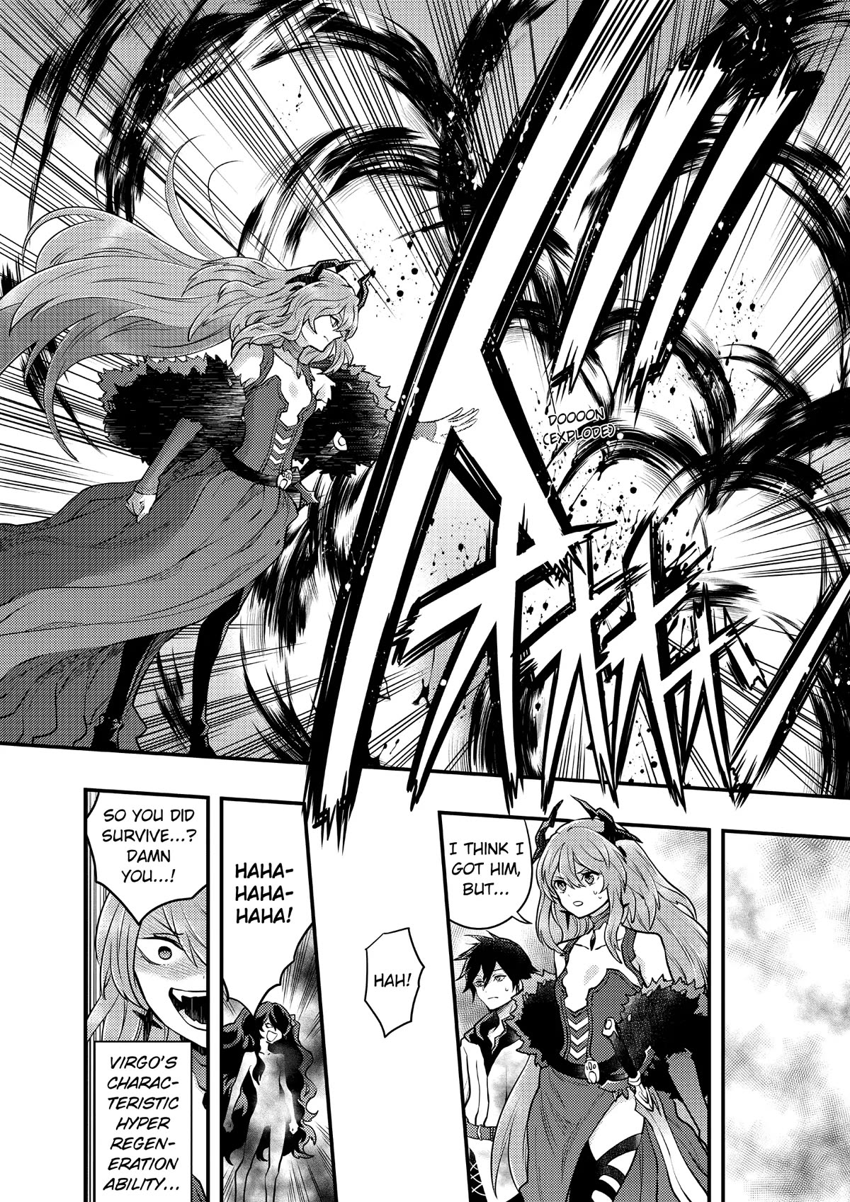 Yamemasu Tsugi No Shokuba Ha Mao Jo Chapter 26 page 26 - Chapter 26