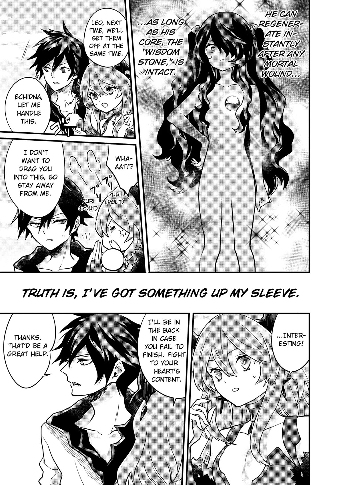 Yamemasu Tsugi No Shokuba Ha Mao Jo Chapter 26 page 27 - Chapter 26