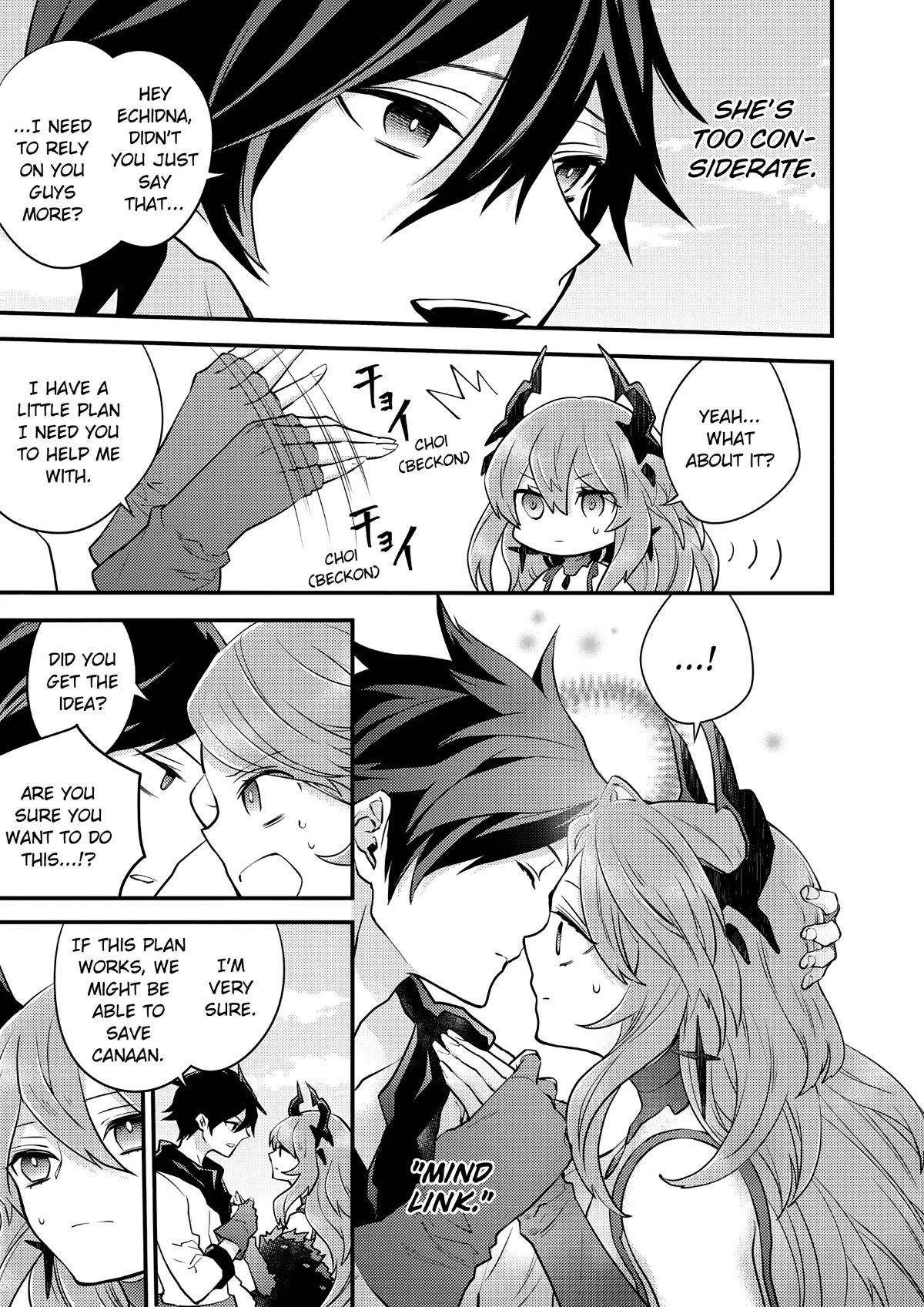 Yamemasu Tsugi No Shokuba Ha Mao Jo Chapter 26 page 29 - Chapter 26