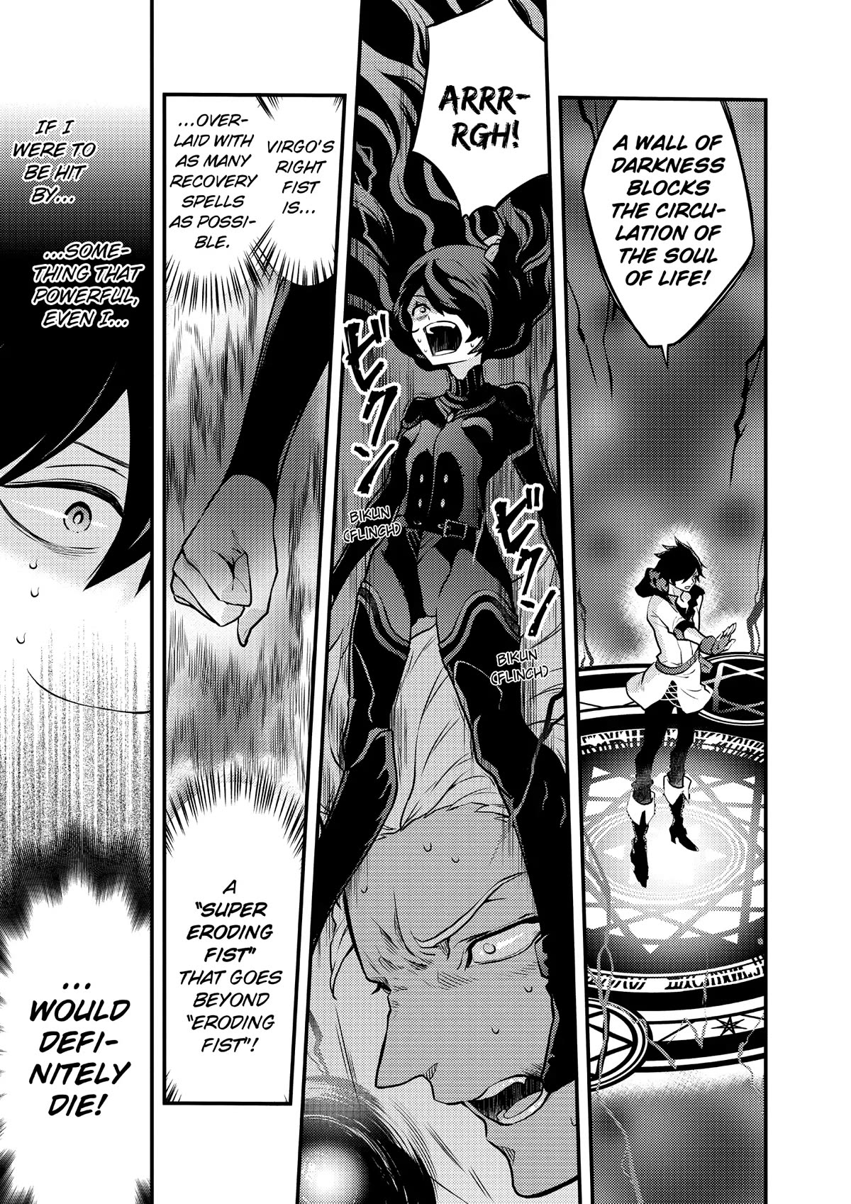Yamemasu Tsugi No Shokuba Ha Mao Jo Chapter 26 page 37 - Chapter 26