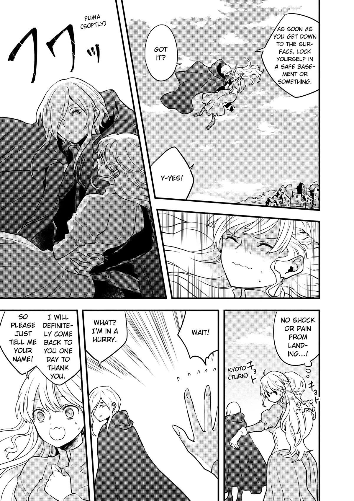 Yamemasu Tsugi No Shokuba Ha Mao Jo Chapter 26 page 7 - Chapter 26