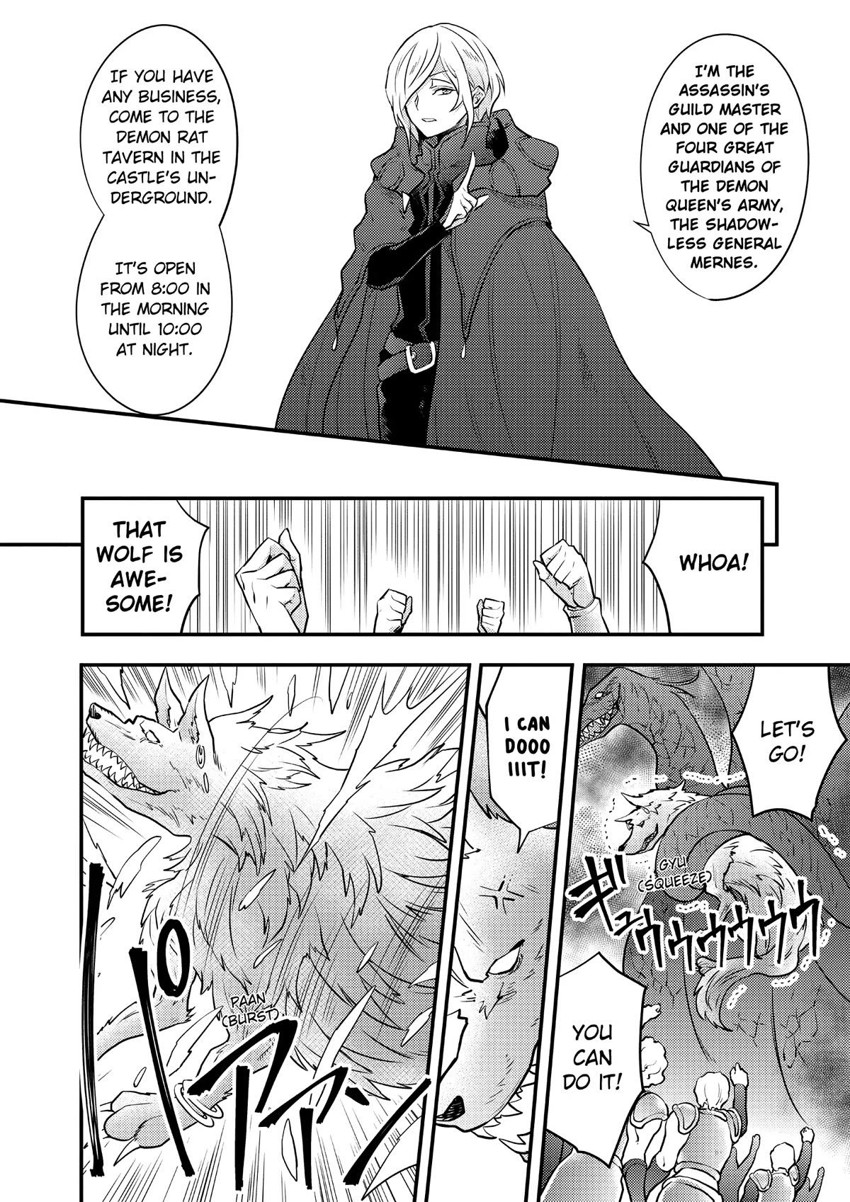 Yamemasu Tsugi No Shokuba Ha Mao Jo Chapter 26 page 8 - Chapter 26