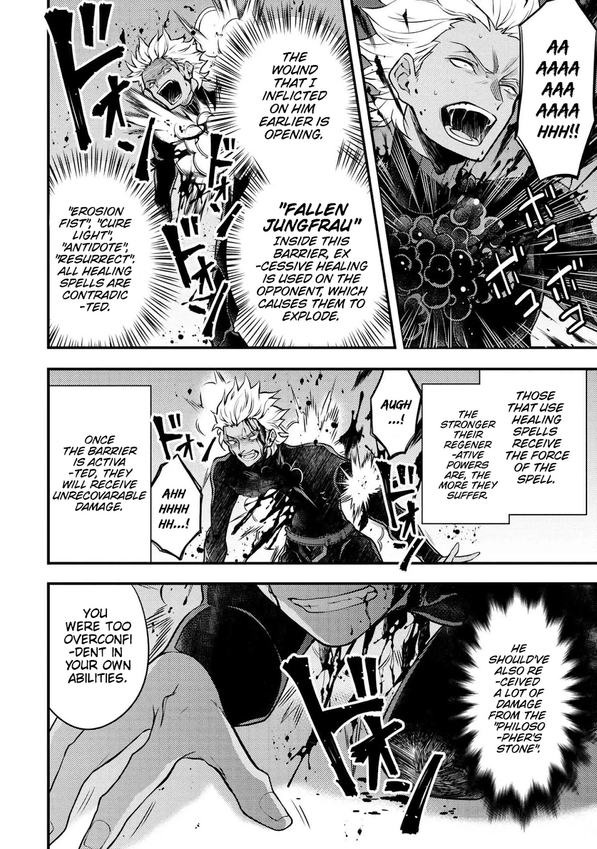 Yamemasu Tsugi No Shokuba Ha Mao Jo Chapter 27 page 11 - Chapter 27