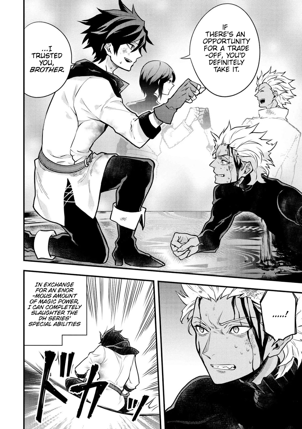 Yamemasu Tsugi No Shokuba Ha Mao Jo Chapter 27 page 13 - Chapter 27