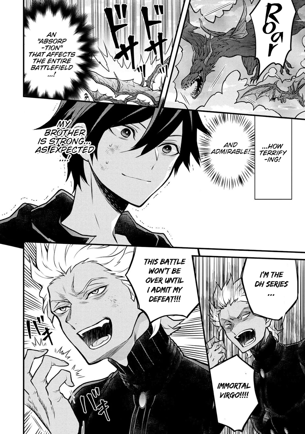 Yamemasu Tsugi No Shokuba Ha Mao Jo Chapter 27 page 17 - Chapter 27