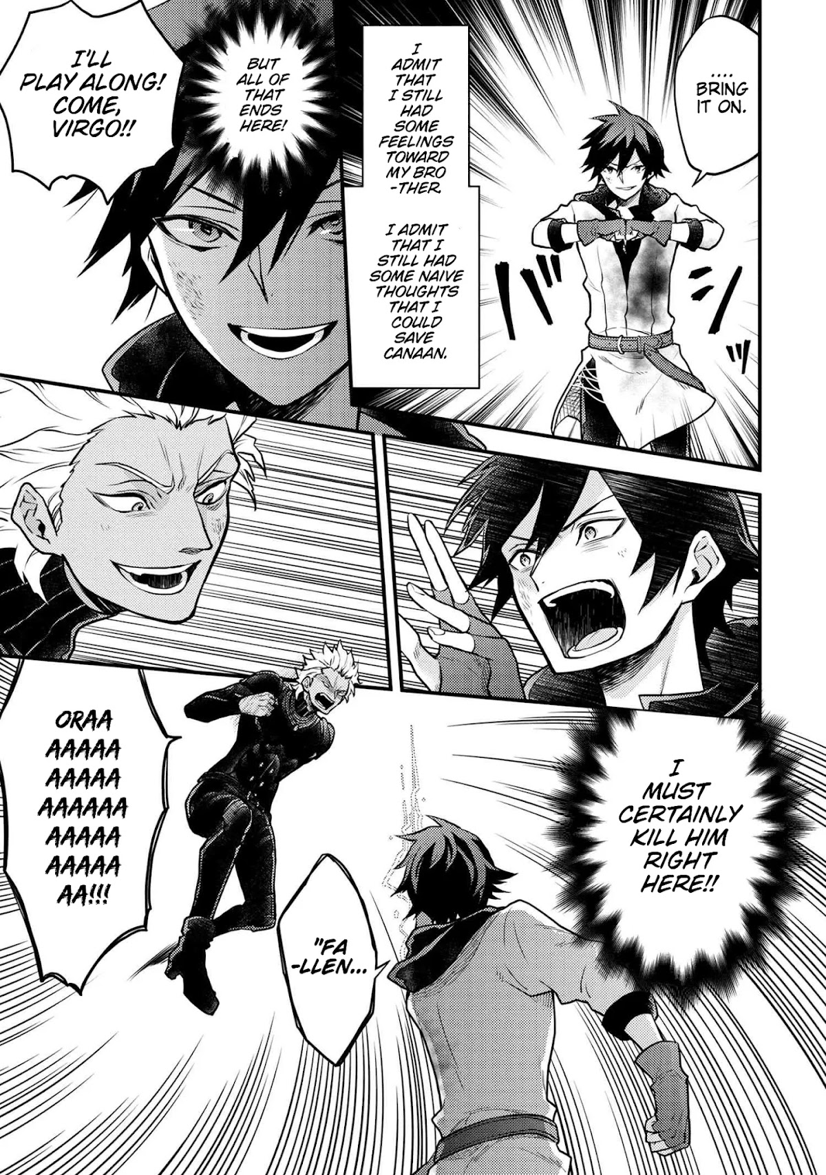 Yamemasu Tsugi No Shokuba Ha Mao Jo Chapter 27 page 18 - Chapter 27