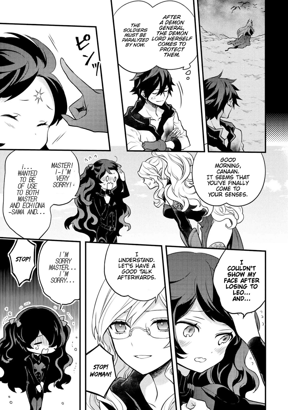 Yamemasu Tsugi No Shokuba Ha Mao Jo Chapter 27 page 22 - Chapter 27