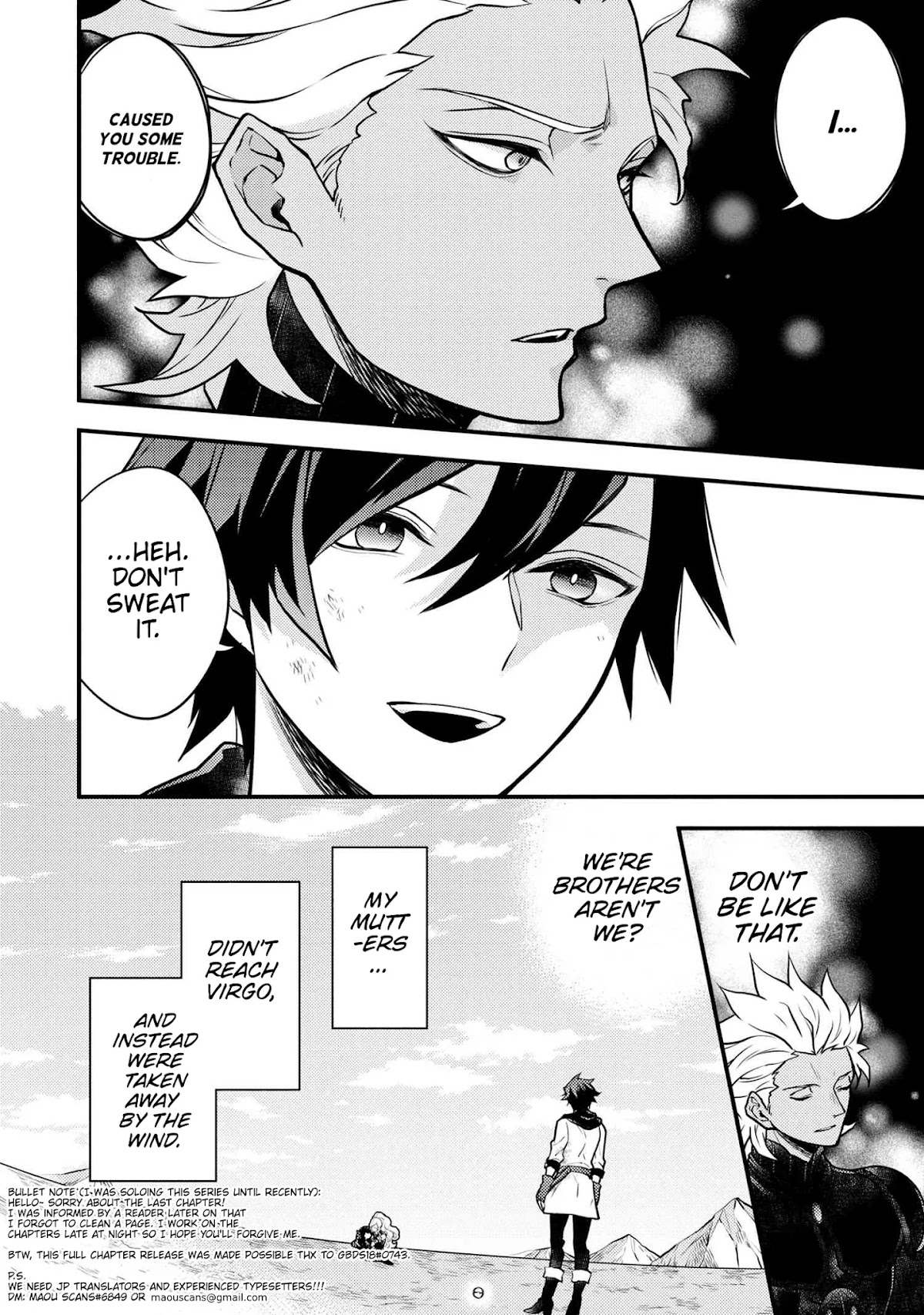 Yamemasu Tsugi No Shokuba Ha Mao Jo Chapter 27 page 30 - Chapter 27