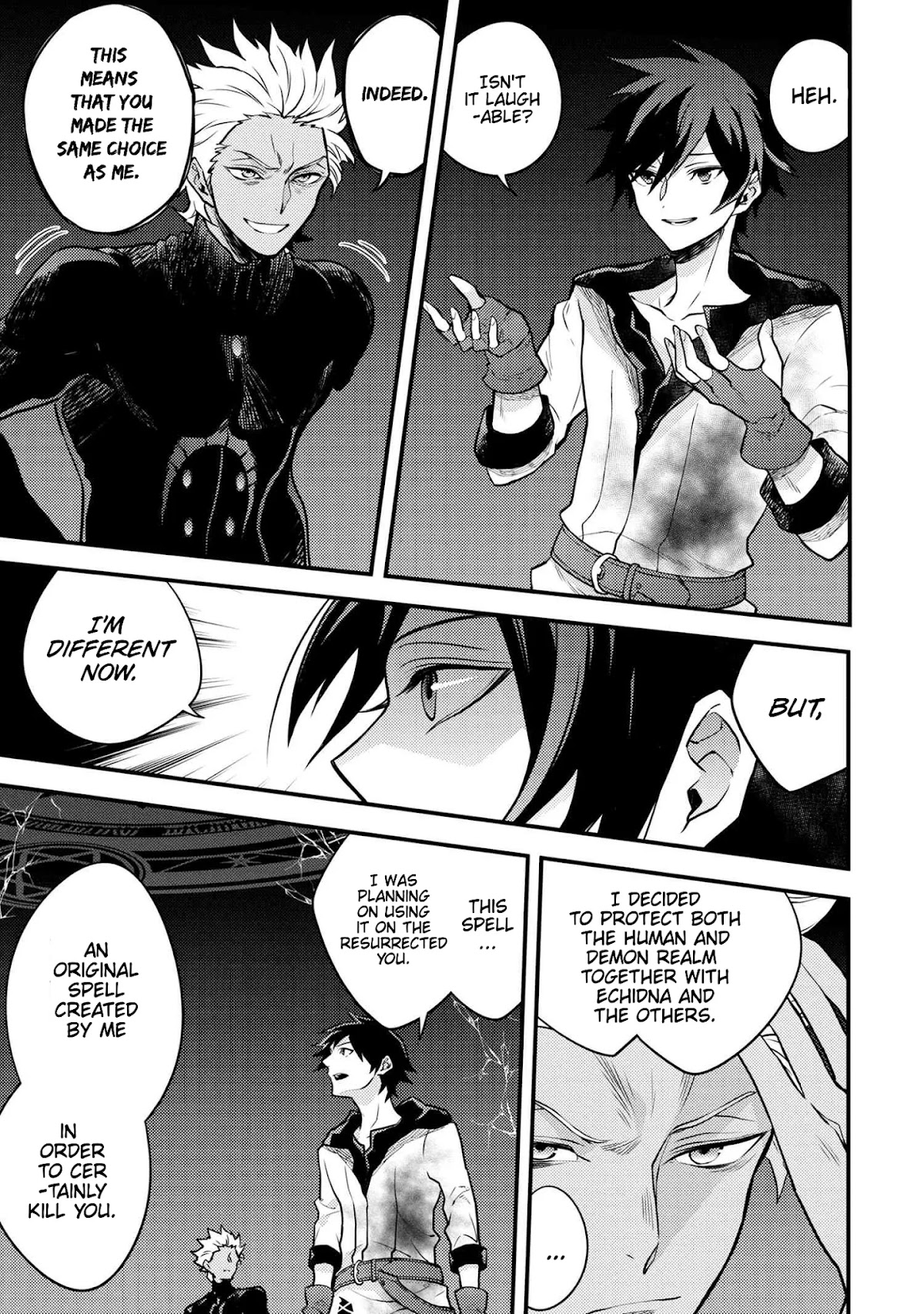 Yamemasu Tsugi No Shokuba Ha Mao Jo Chapter 27 page 4 - Chapter 27