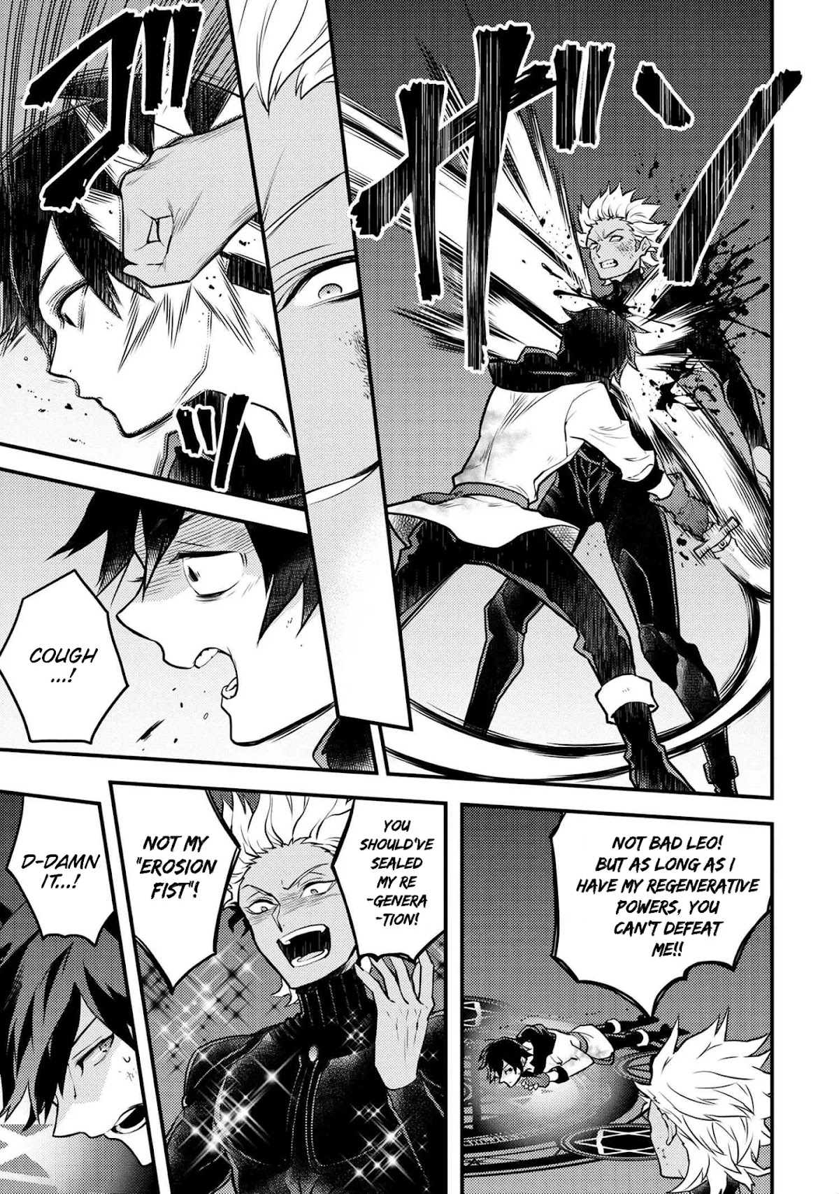 Yamemasu Tsugi No Shokuba Ha Mao Jo Chapter 27 page 8 - Chapter 27