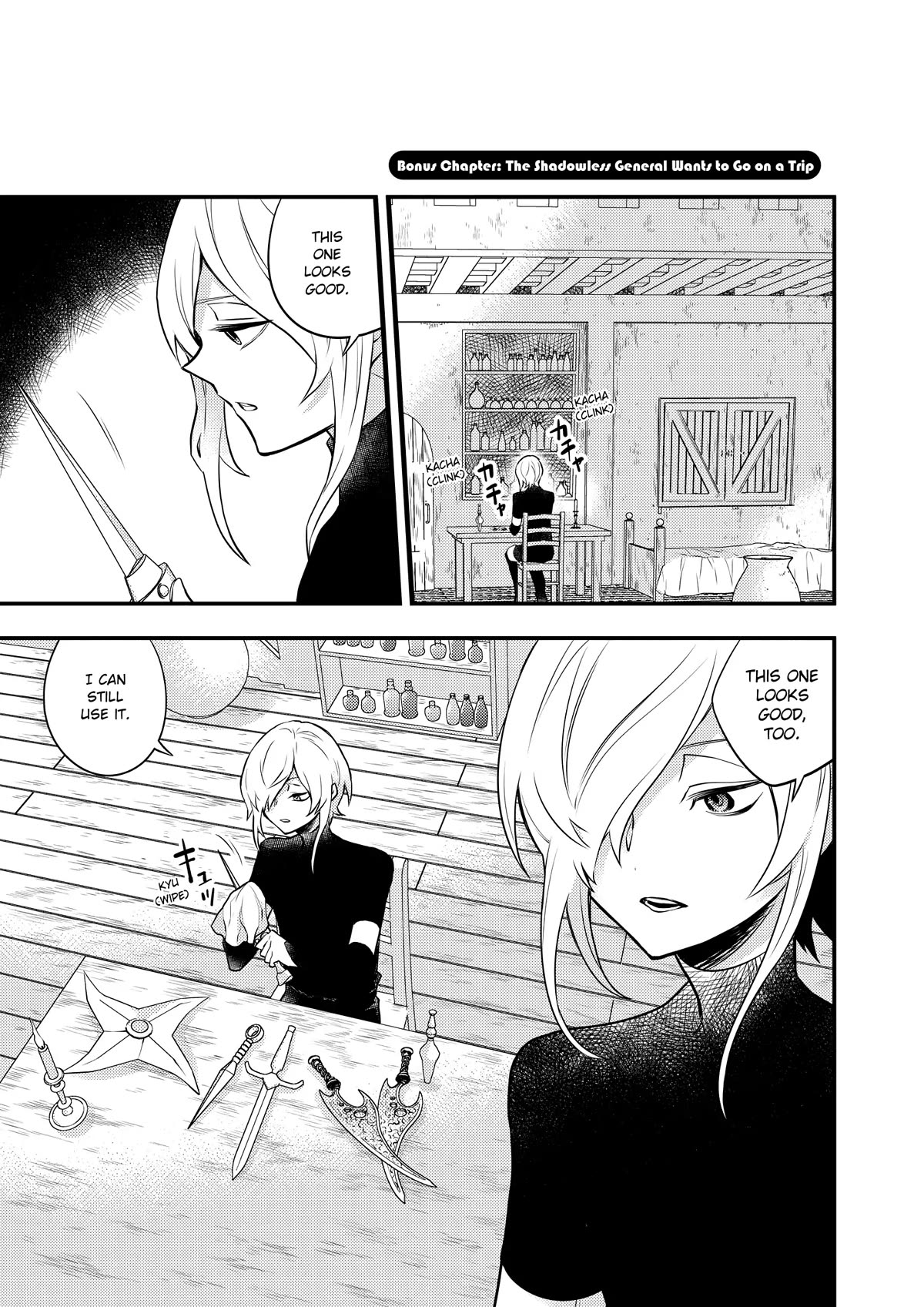 Yamemasu Tsugi No Shokuba Ha Mao Jo Chapter 28.5 page 1 - Chapter 28.5