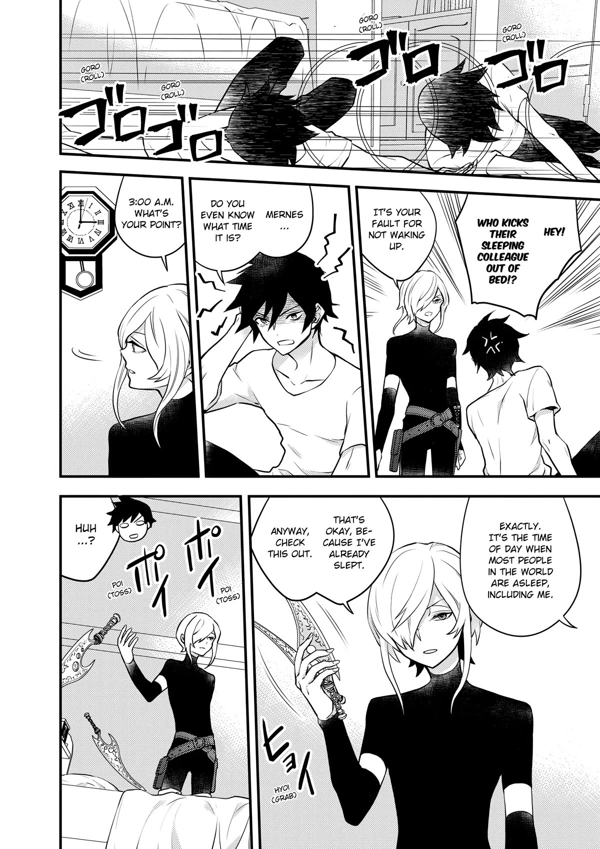 Yamemasu Tsugi No Shokuba Ha Mao Jo Chapter 28.5 page 4 - Chapter 28.5