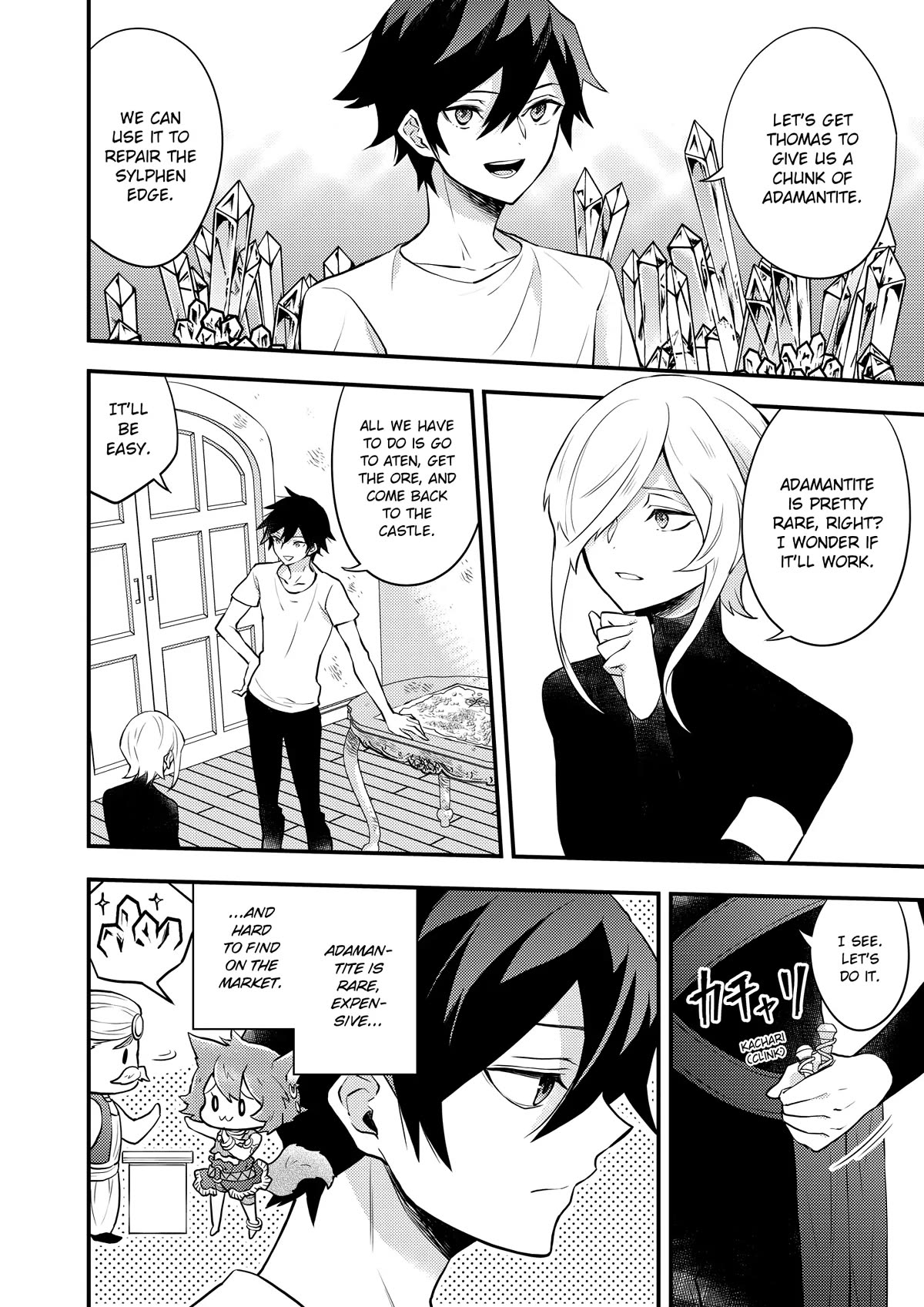 Yamemasu Tsugi No Shokuba Ha Mao Jo Chapter 28.5 page 8 - Chapter 28.5