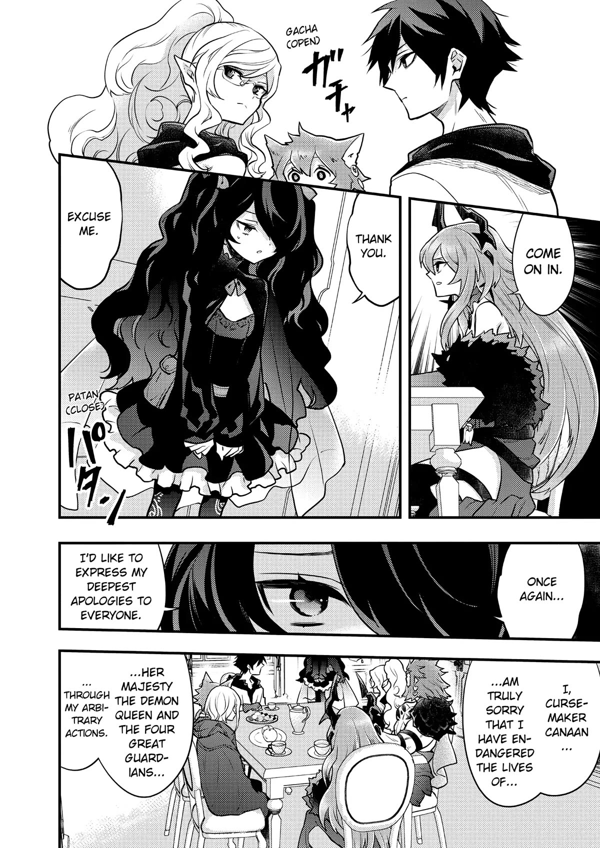 Yamemasu Tsugi No Shokuba Ha Mao Jo Chapter 28 page 10 - Chapter 28