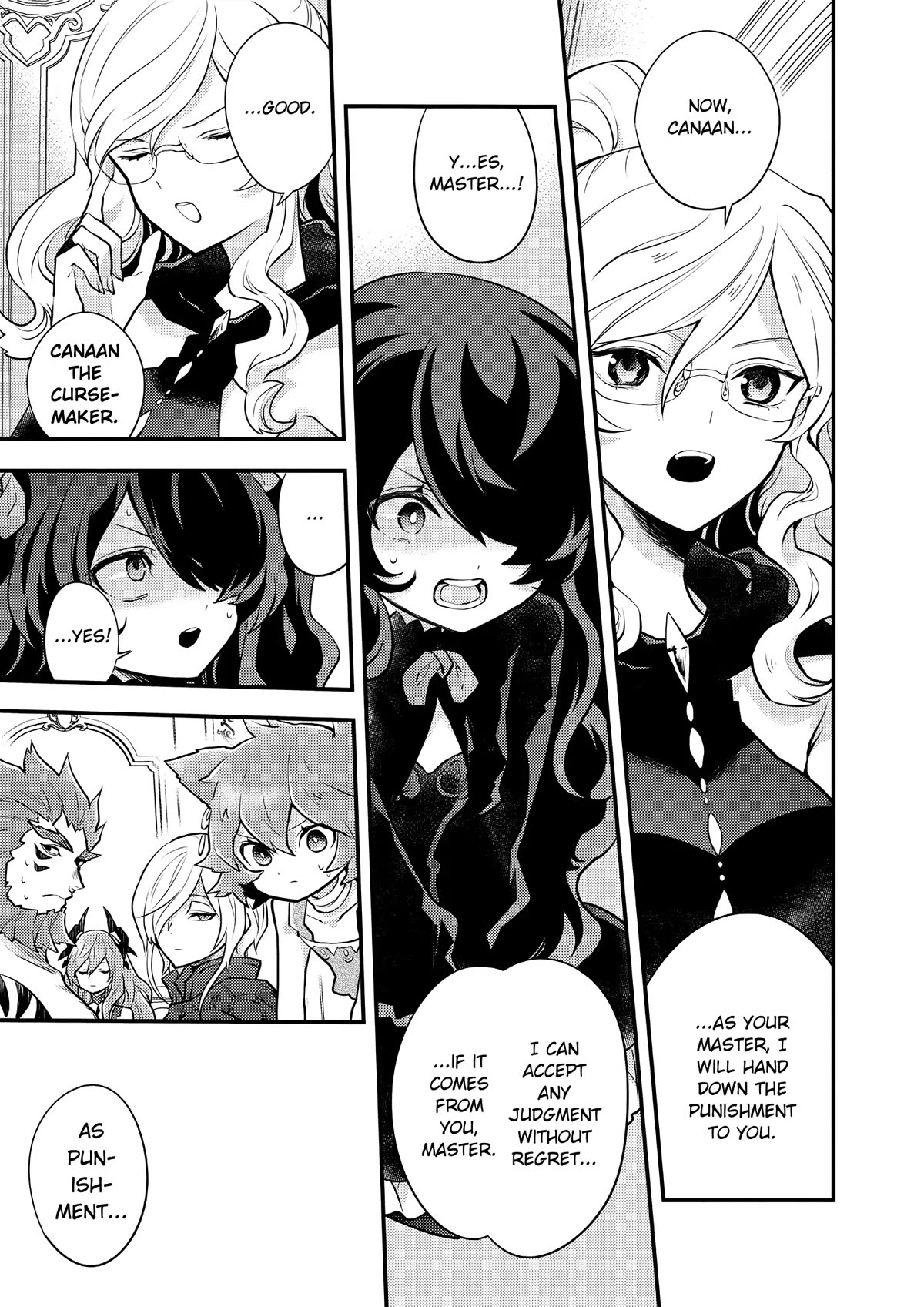 Yamemasu Tsugi No Shokuba Ha Mao Jo Chapter 28 page 13 - Chapter 28