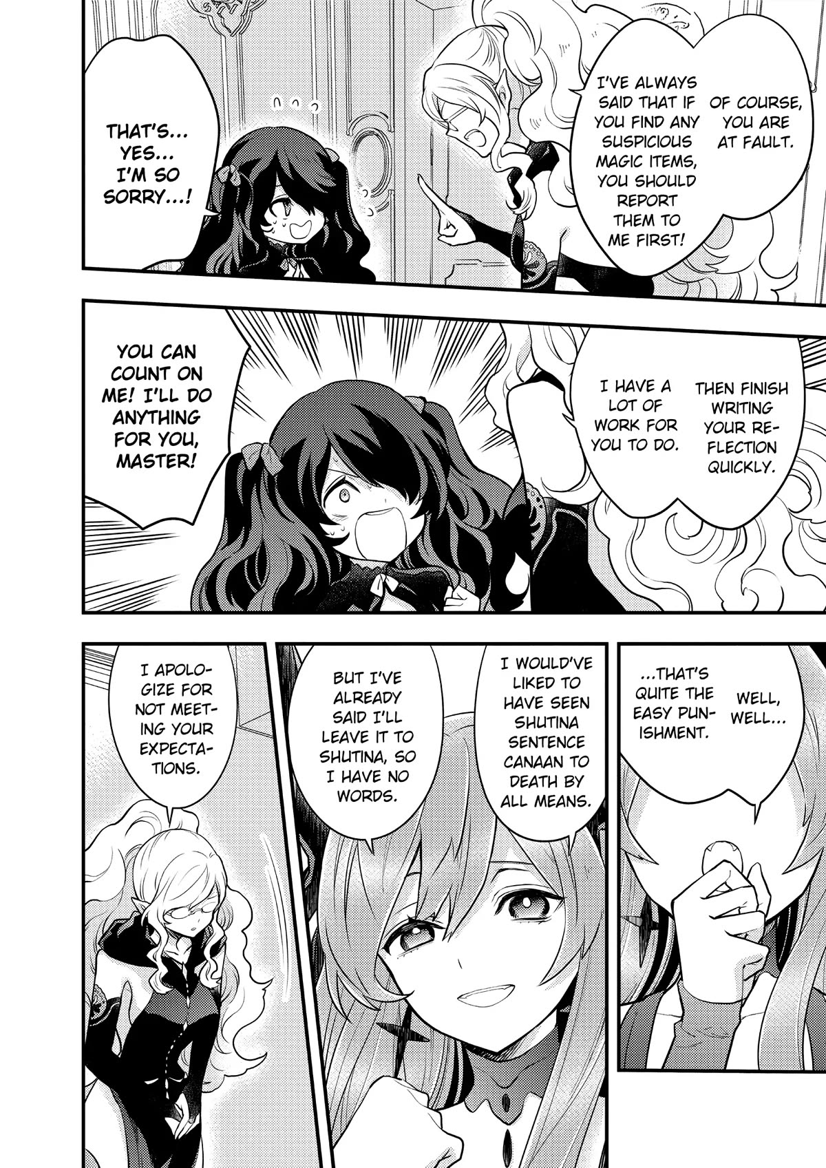 Yamemasu Tsugi No Shokuba Ha Mao Jo Chapter 28 page 16 - Chapter 28