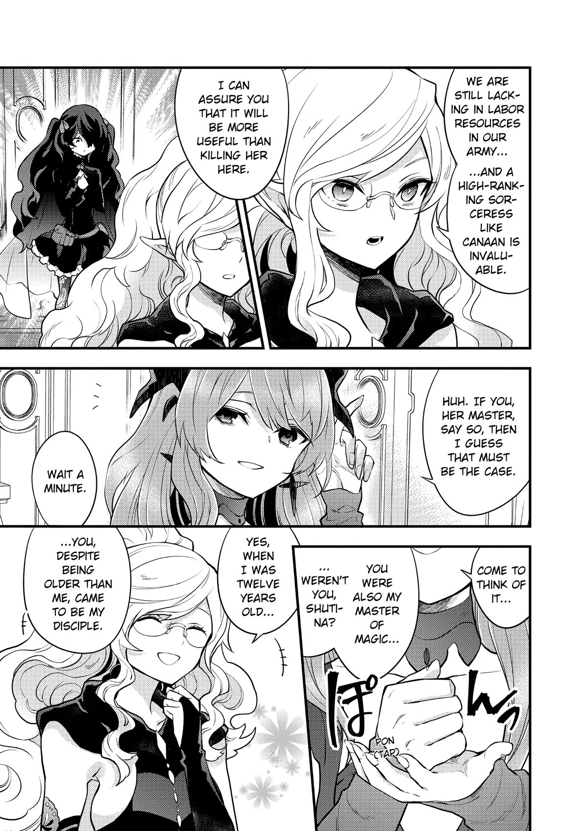 Yamemasu Tsugi No Shokuba Ha Mao Jo Chapter 28 page 17 - Chapter 28